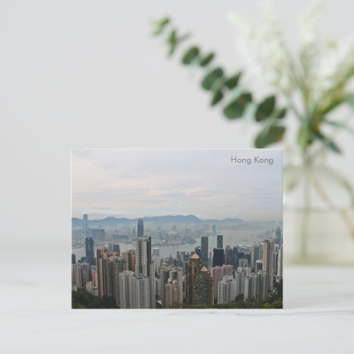 Hong Kong Postcard | Zazzle