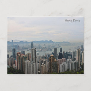 Hong Kong Postcard