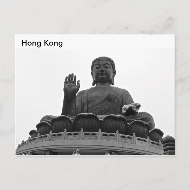 Hong Kong Postcard (Front)