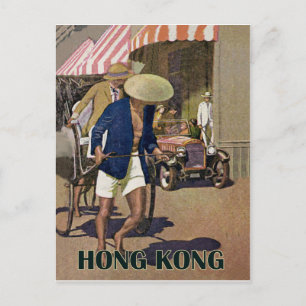 Hong Kong Postcard