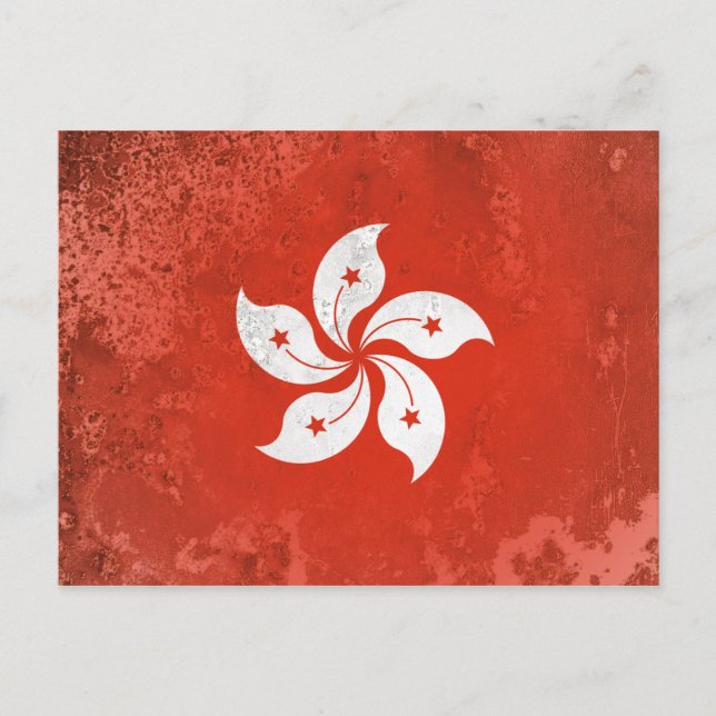 Hong Kong Postcard (Front)