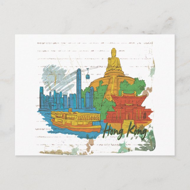 Hong Kong Postcard (Front)