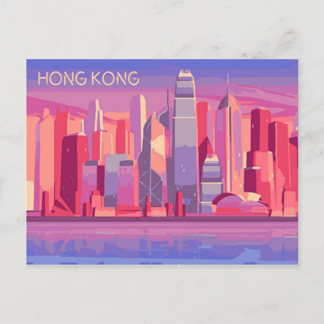 Hong Kong Postcard Zazzle