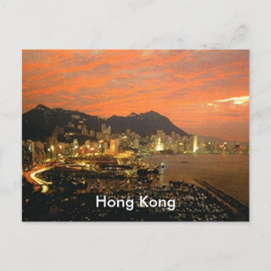 Hong Kong Postcard