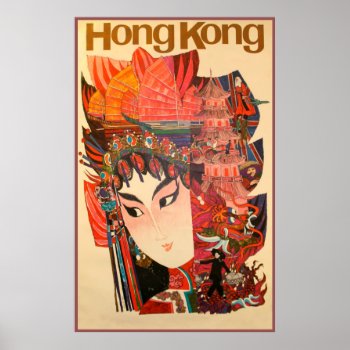Hong Kong Poster by RetroAndVintage at Zazzle