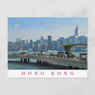 Hong Kong promenade and skyline view postcard