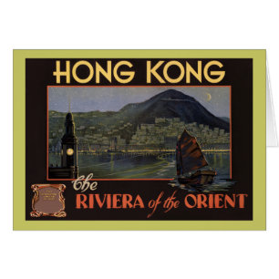 Hong Kong ~ Riviera of the Orient