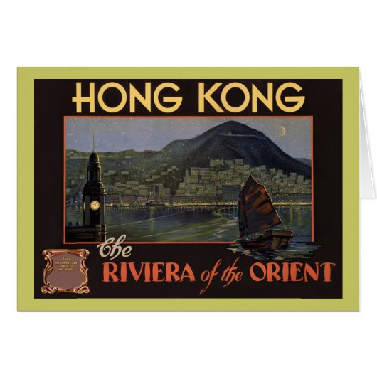 Hong Kong ~ Riviera of the Orient (Front Horizontal)