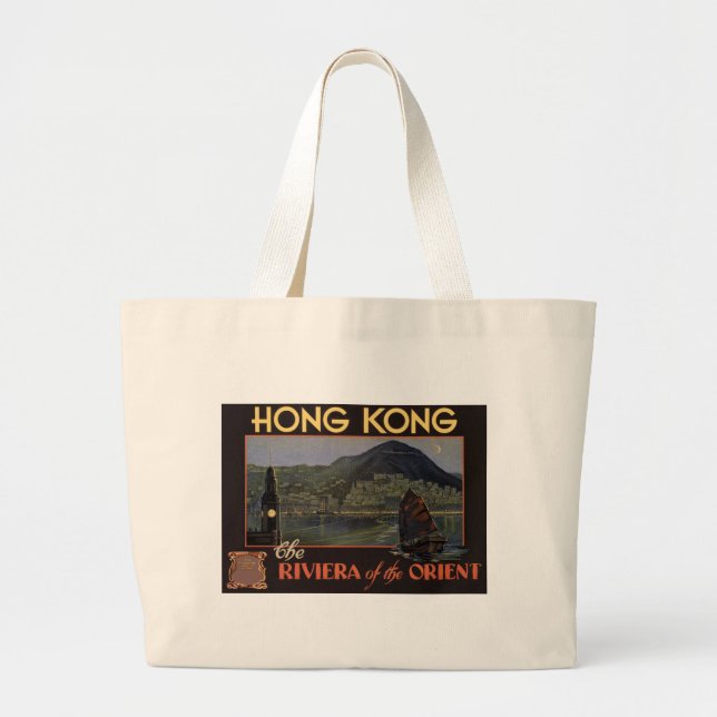 Hong Kong ~ Riviera of the Orient Large Tote Bag (Front)