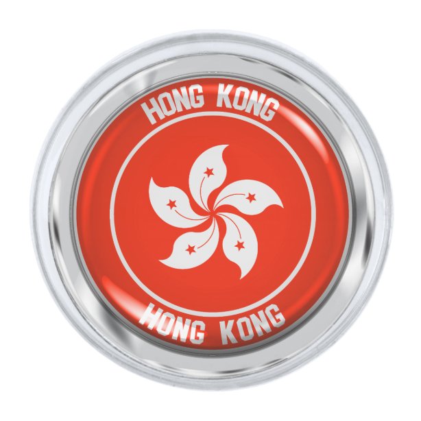 Hong Kong Lapel Pins Zazzle