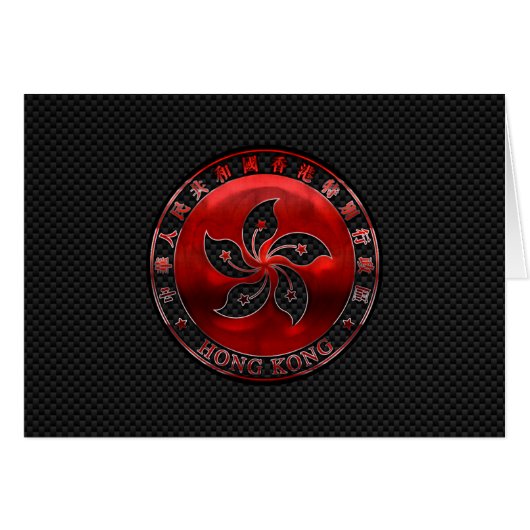 Hong Kong Ruby Medallion on Carbon Fiber Print Cards (Front Horizontal)