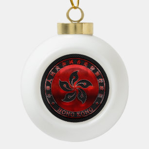 Hong Kong Ruby Medallion on Carbon Fiber Print Ceramic Ball Christmas Ornament