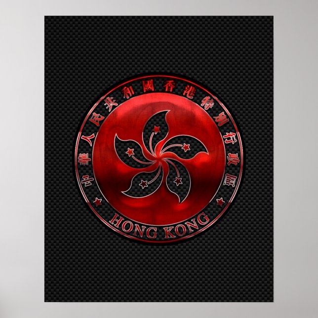 Hong Kong Ruby Orchid Inlay on Carbon Fiber Print (Front)