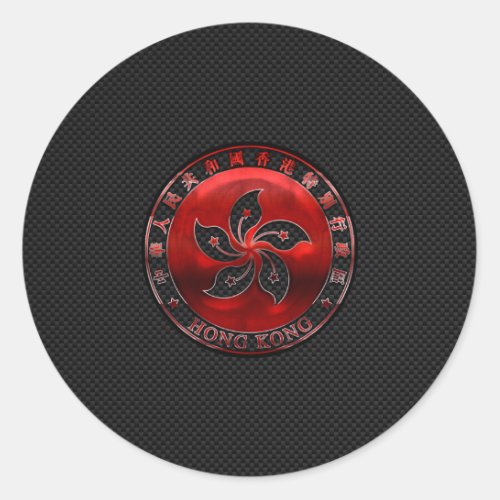 Hong Kong Ruby Orchid Inlay on Carbon Fiber Print Classic Round Sticker