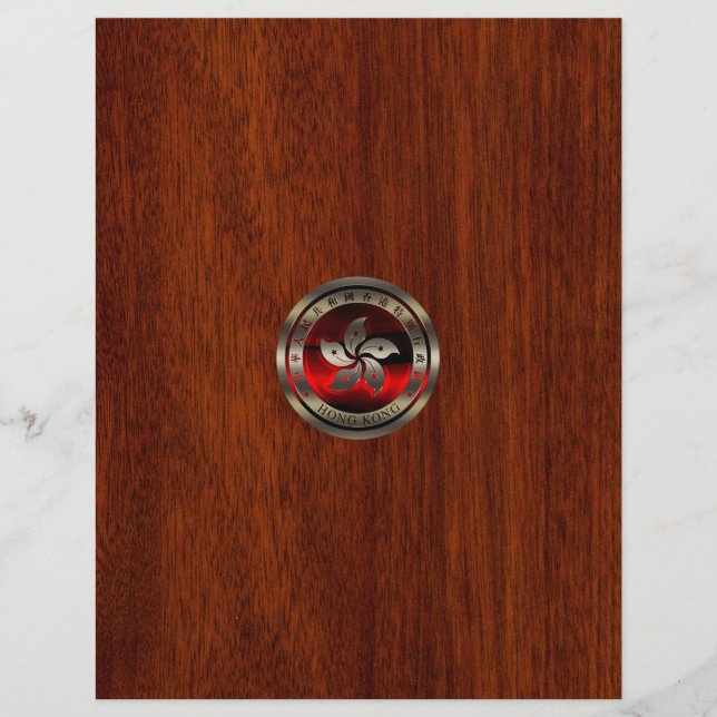Hong Kong Ruby Seal on Mahogany Print (Front)