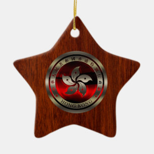 Hong Kong Ruby Seal on Mahogany Print Ceramic Ornament