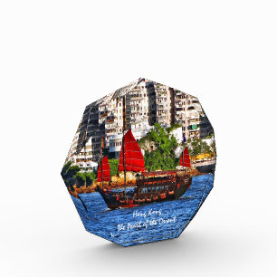 Hong Kong Sampan The Pearl of the Orient Award