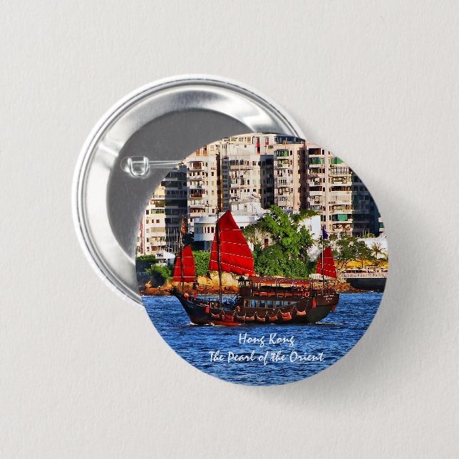 Hong Kong Sampan The Pearl of the Orient Button (Front & Back)