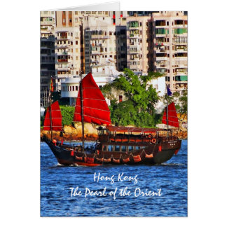 Hong Kong Sampan The Pearl of the Orient Cards