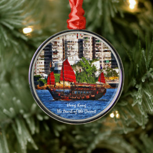 Hong Kong Sampan The Pearl of the Orient Metal Ornament