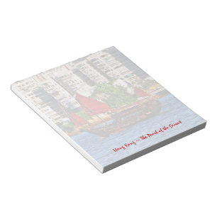 Hong Kong Sampan The Pearl of the Orient Notepad