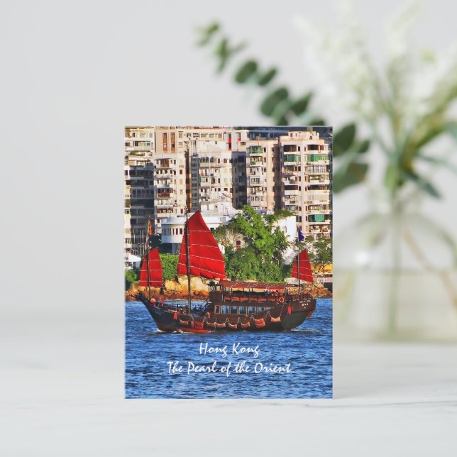 Hong Kong Sampan The Pearl of the Orient Postcard (Standing Front)