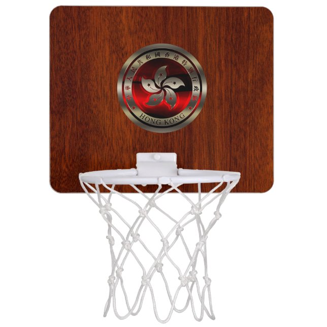 Hong Kong Seal inlay on Mahogany Print Mini Basketball Hoop (Front)