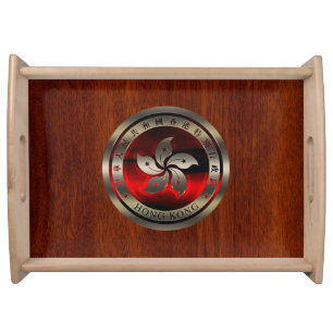 Hong Kong Seal inlay on Mahogany Print Serving Tray