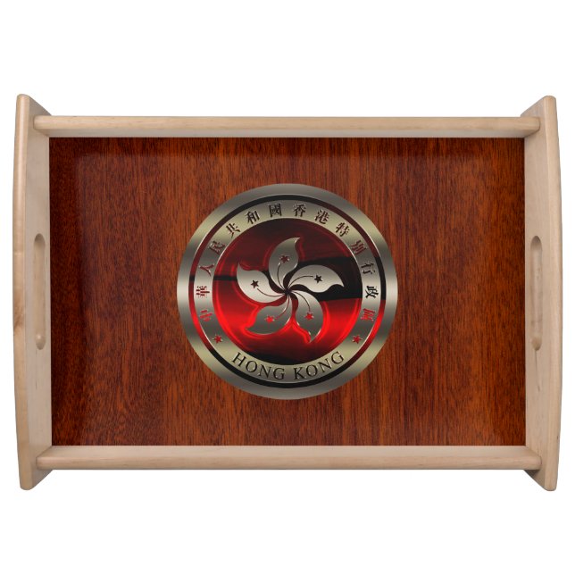 Hong Kong Seal inlay on Mahogany Print Serving Tray (Front)