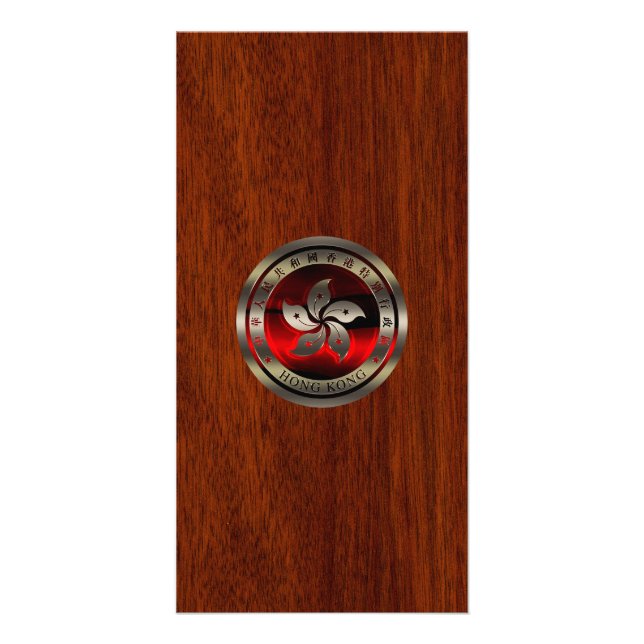 Hong Kong Seal on Mahogany Print Card (Front)