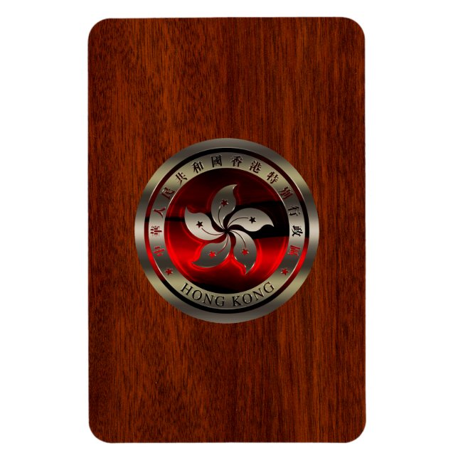 Hong Kong Seal on Mahogany Print Magnet (Vertical)