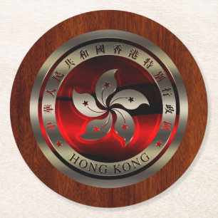 Hong Kong Seal on Mahogany Print Round Paper Coaster