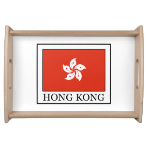 Hong Kong Serving Tray