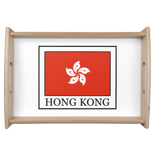 Hong Kong Serving Tray (Front)
