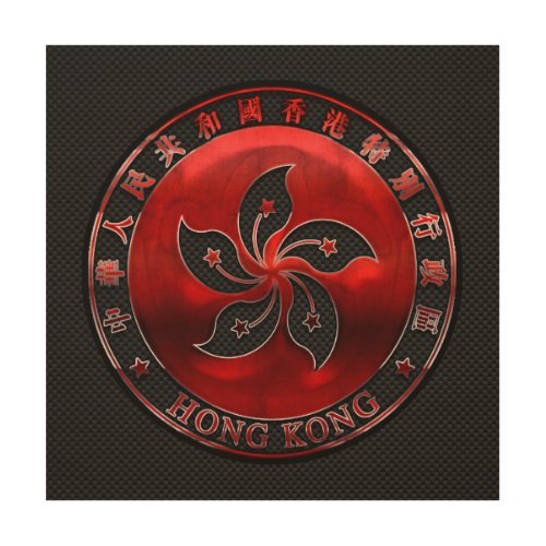 Hong Kong Shield on Carbon Fiber Print