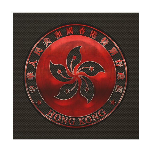 Hong Kong Shield on Carbon Fiber Print (Front)