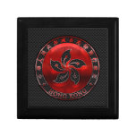 Hong Kong Shield on Carbon Fiber Print Gift Box