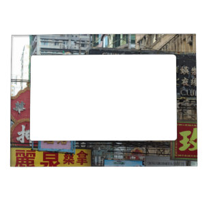 Hong Kong Signs Magnetic Picture Frame