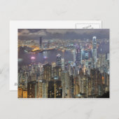 Hong Kong skyline at night Post Card | Zazzle