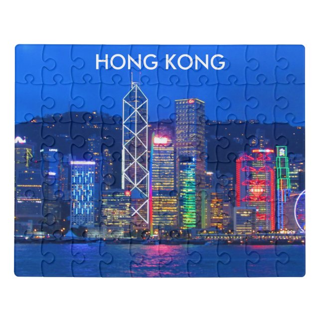 hong kong skyline jigsaw puzzle (Puzzle Horizontal)
