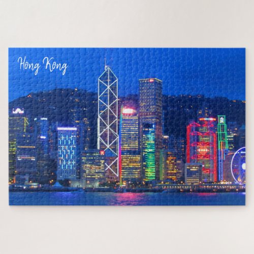 hong kong skyline jigsaw puzzle