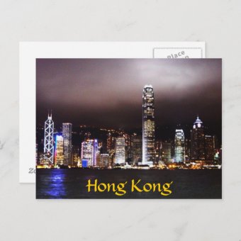 Hong Kong Skyline Postcard | Zazzle