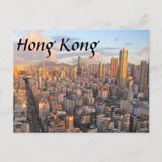 Hong Kong Skyline Postcard (Front)