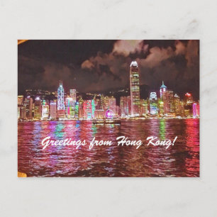 Hong Kong Skyline Postcard- Red Postcard
