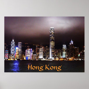 Hong Kong Skyline Poster