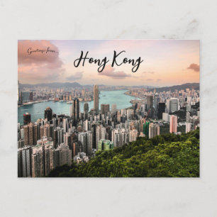 Hong Kong Skyline View From Victoria Peak Postcard
