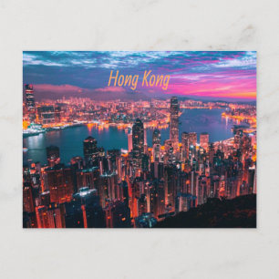 Hong Kong Skyscraper Skyline Night Lights Postcard