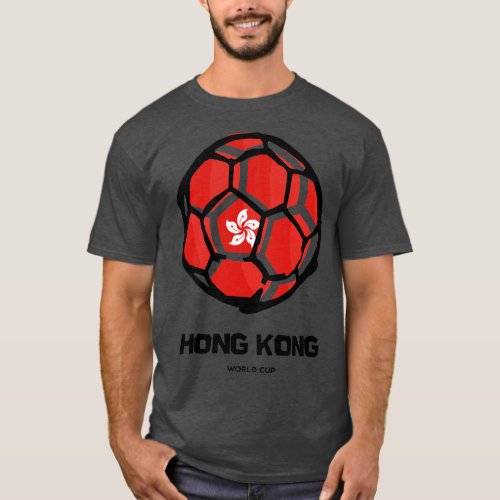 Hong Kong Special Administrative Region of the Peo T_Shirt