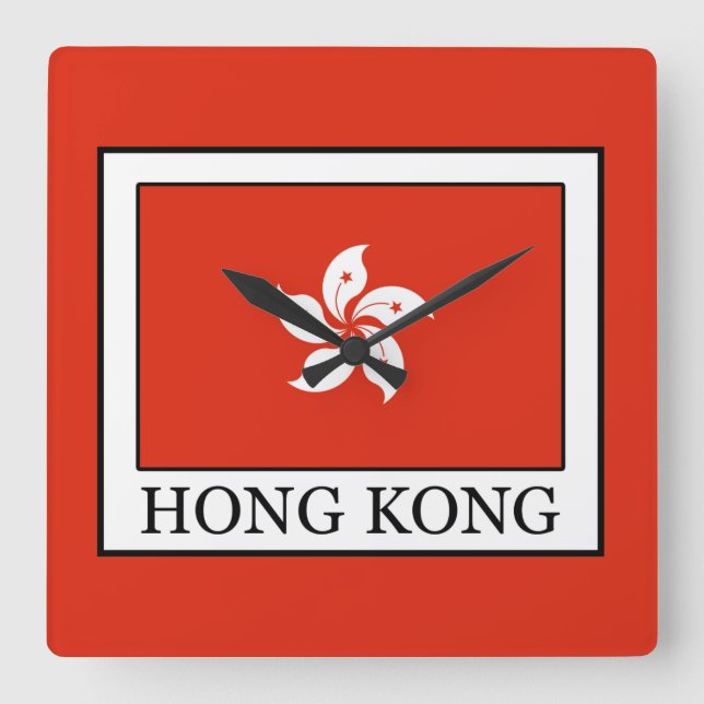 Hong Kong Square Wall Clock (Front)