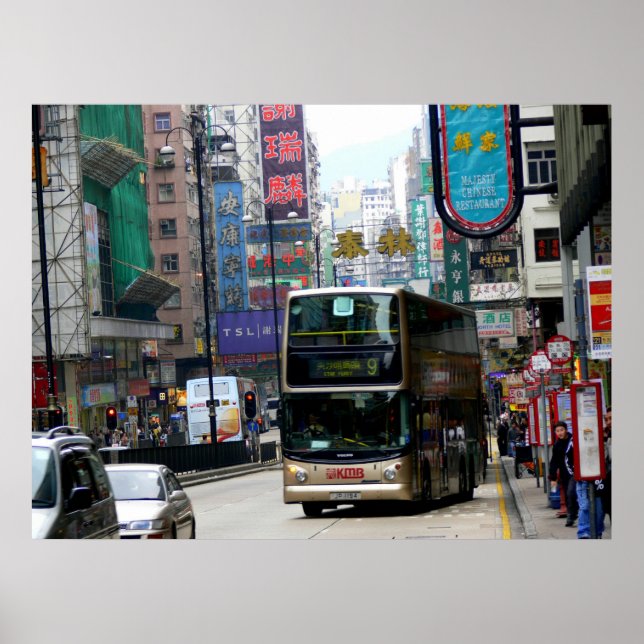 Hong kong street poster (Front)